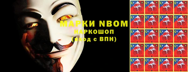 дистиллят марихуана Ростов