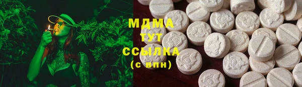 дживик Абаза