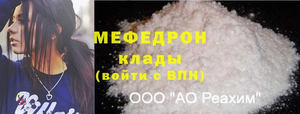ешки Россошь