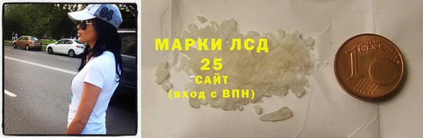 ешки Россошь