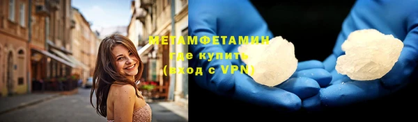 дистиллят марихуана Ростов