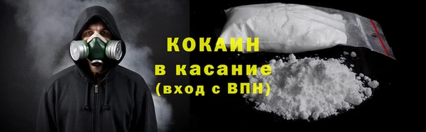 дистиллят марихуана Ростов
