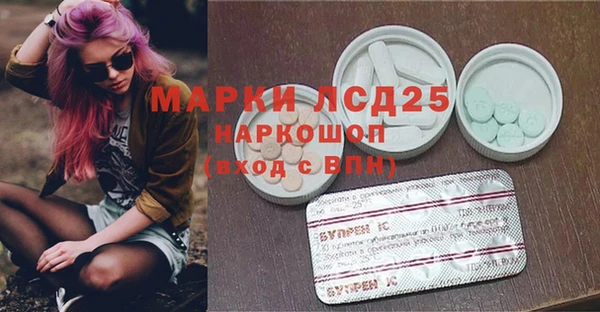 ешки Россошь
