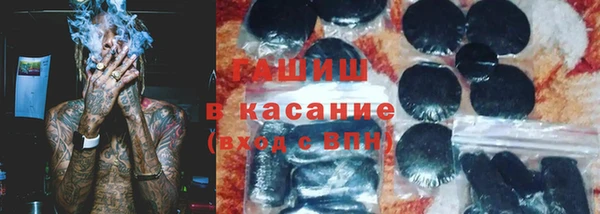 таблы Абдулино