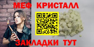 кокаин перу Малоярославец