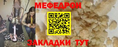 COCAINE Малгобек
