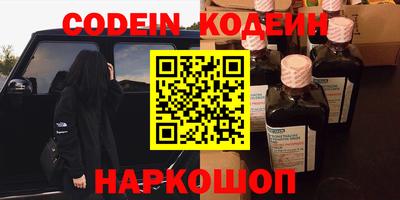меф VHQ Мариинск