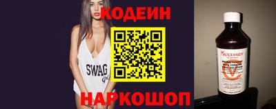 меф VHQ Мариинск