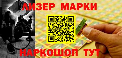 меф VHQ Мариинск