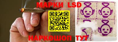 кокаин перу Малоярославец