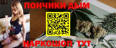 COCAINE Малгобек