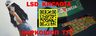 COCAINE Малгобек
