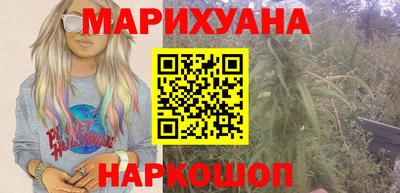 меф VHQ Мариинск