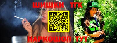 меф VHQ Мариинск