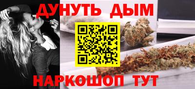 COCAINE Малгобек