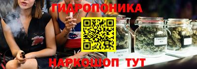 COCAINE Малгобек