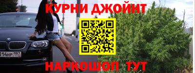 COCAINE Малгобек