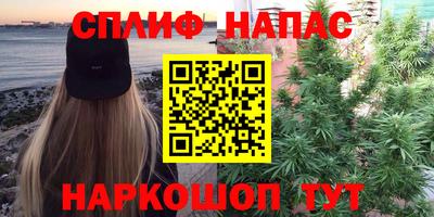 COCAINE Малгобек