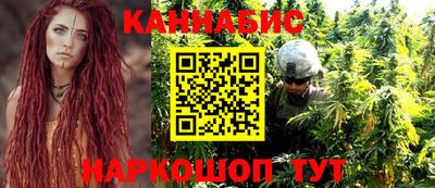 меф VHQ Мариинск