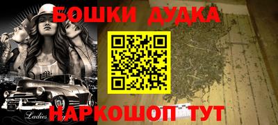 COCAINE Малгобек