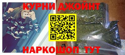 меф VHQ Мариинск