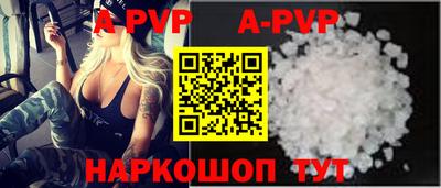 кокаин перу Малоярославец