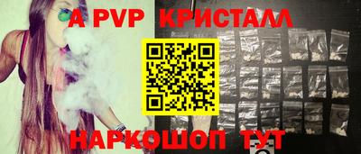 COCAINE Малгобек