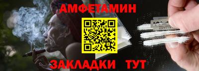 COCAINE Малгобек