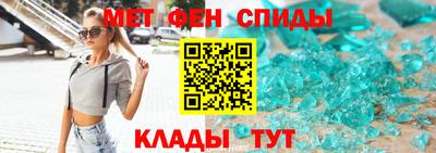 COCAINE Малгобек