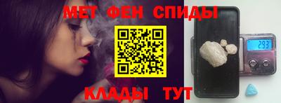 кокаин перу Малоярославец