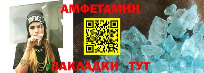 COCAINE Малгобек
