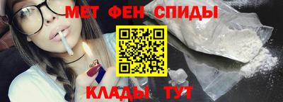 кокаин перу Малоярославец