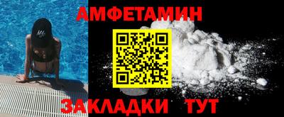 COCAINE Малгобек