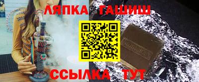 кокаин перу Малоярославец