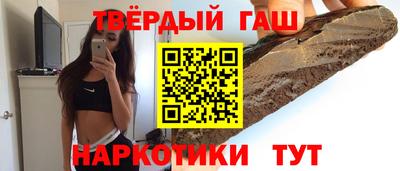 меф VHQ Мариинск