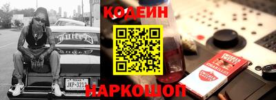 меф VHQ Мариинск
