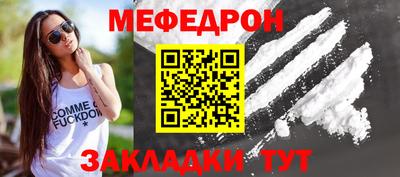 COCAINE Малгобек