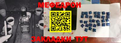 кокаин перу Малоярославец