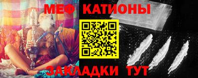 кокаин перу Малоярославец