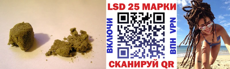 ЛСД экстази кислота  купить наркотики сайты  Зеленодольск 