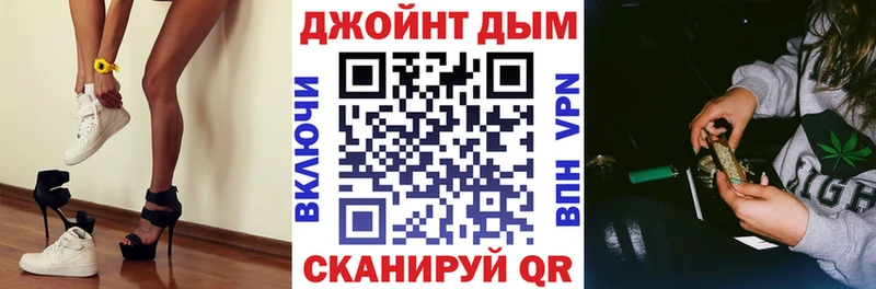 цена наркотик  Зеленодольск  МАРИХУАНА планчик 